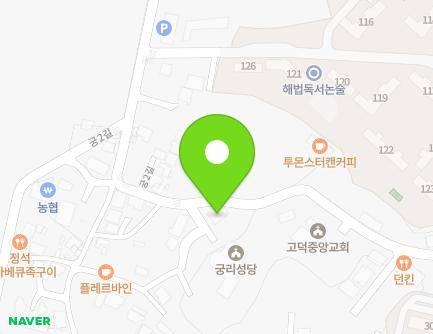 46 Gung 2-gil, Godeok-myeon, Pyeongtaek-si, Gyeonggi-do, Republic of Korea Map