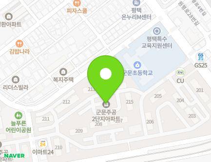 61 Wonpyeong-ro 25beon-gil, Pyeongtaek-si, Gyeonggi-do, Republic of Korea Map