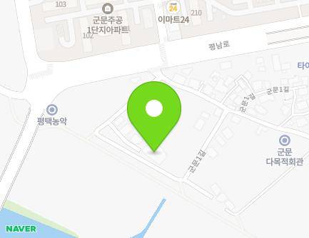 12-10 Gunmun 1-gil, Pyeongtaek-si, Gyeonggi-do, Republic of Korea Map