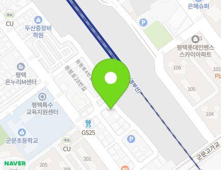 37 Wonpyeong-ro 4beon-gil, Pyeongtaek-si, Gyeonggi-do, Republic of Korea Map