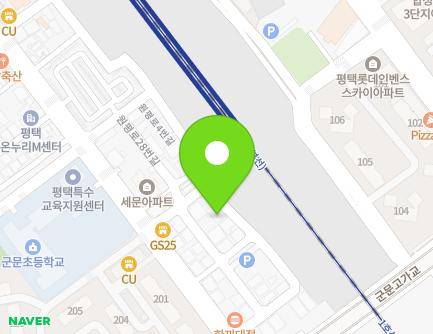 35 Wonpyeong-ro 4beon-gil, Pyeongtaek-si, Gyeonggi-do, Republic of Korea Map