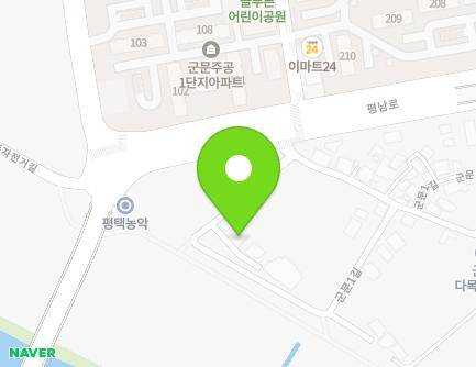 2-11 Gunmun 1-gil, Pyeongtaek-si, Gyeonggi-do, Republic of Korea Map