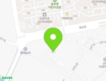 2-7 Gunmun 1-gil, Pyeongtaek-si, Gyeonggi-do, Republic of Korea Map