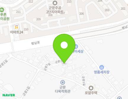 13-12 Gunmun 1-gil, Pyeongtaek-si, Gyeonggi-do, Republic of Korea Map