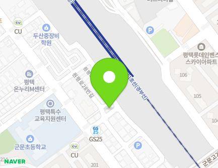 25 Wonpyeong-ro 28beon-gil, Pyeongtaek-si, Gyeonggi-do, Republic of Korea Map