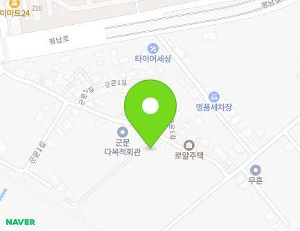 26 Gunmun 1-gil, Pyeongtaek-si, Gyeonggi-do, Republic of Korea Map