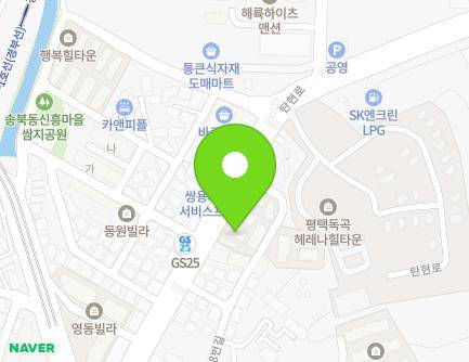 384-1 Tanhyeon-ro, Pyeongtaek-si, Gyeonggi-do, Republic of Korea Map