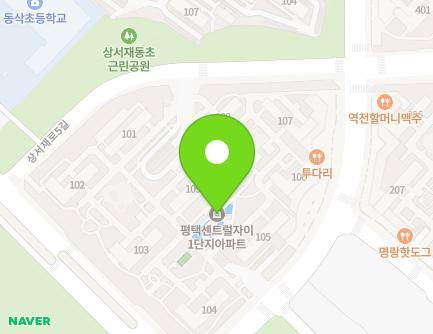 15 Sangseojae-ro 5-gil, Pyeongtaek-si, Gyeonggi-do, Republic of Korea Map