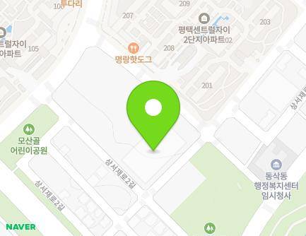 45 Sangseojae-ro 2-gil, Pyeongtaek-si, Gyeonggi-do, Republic of Korea