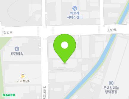 11 Sandan-ro 16beon-gil, Pyeongtaek-si, Gyeonggi-do, Republic of Korea Map