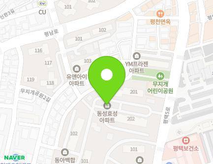 63 Pyeongtaek 5-ro, Pyeongtaek-si, Gyeonggi-do, Republic of Korea Map
