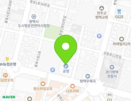 53 Jungang-ro, Pyeongtaek-si, Gyeonggi-do, Republic of Korea