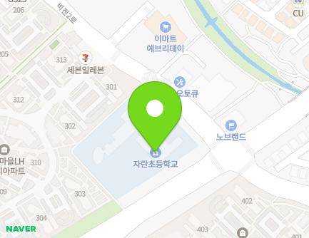 1886 Manse-ro, Pyeongtaek-si, Gyeonggi-do, Republic of Korea