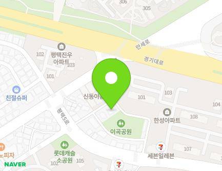 272-10 Pyeongtaek 5-ro, Pyeongtaek-si, Gyeonggi-do, Republic of Korea
