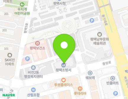 273 Jungang-ro, Pyeongtaek-si, Gyeonggi-do, Republic of Korea