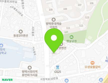 1-6 Dunggujae-gil, Pyeongtaek-si, Gyeonggi-do, Republic of Korea Map