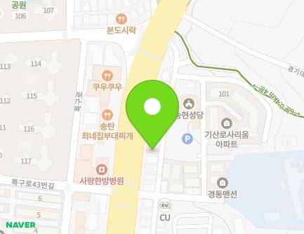 49 Gyeonggi-daero 1376beon-gil, Pyeongtaek-si, Gyeonggi-do, Republic of Korea Map