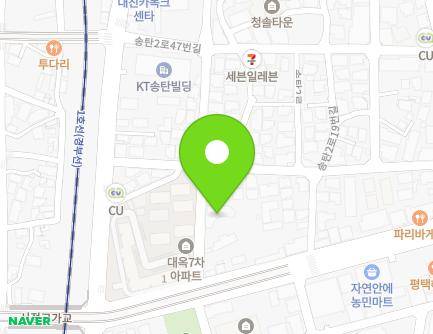 10-5 Songtan 2-ro, Pyeongtaek-si, Gyeonggi-do, Republic of Korea