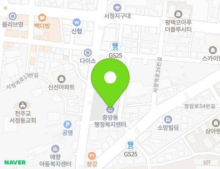 16 Seojeongyeok-ro, Pyeongtaek-si, Gyeonggi-do, Republic of Korea