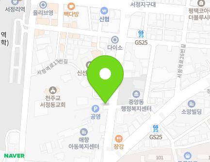 11 Seojeongyeok-ro, Pyeongtaek-si, Gyeonggi-do, Republic of Korea
