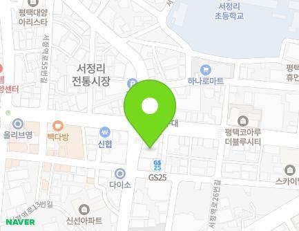 28 Seojeongyeok-ro, Pyeongtaek-si, Gyeonggi-do, Republic of Korea