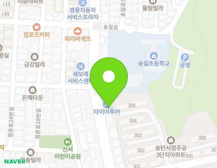 202 Songtan-ro, Pyeongtaek-si, Gyeonggi-do, Republic of Korea Map