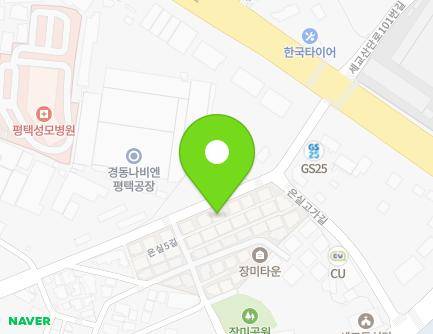 64-7 Eunsil 5-gil, Pyeongtaek-si, Gyeonggi-do, Republic of Korea Map
