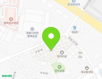 60-1 Eunsil 5-gil, Pyeongtaek-si, Gyeonggi-do, Republic of Korea Map