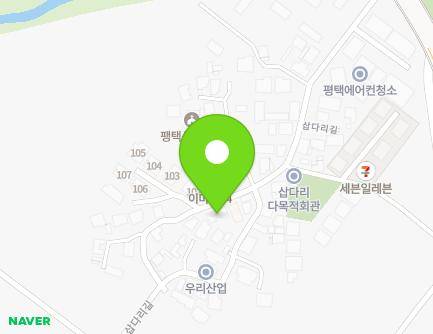 33-1 Sapdari-gil, Pyeongtaek-si, Gyeonggi-do, Republic of Korea Map