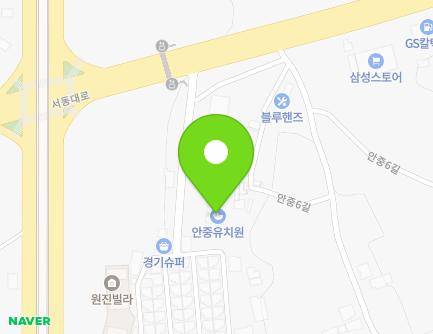 27 Gyeongseong 1-gil, Anjung-eup, Pyeongtaek-si, Gyeonggi-do, Republic of Korea