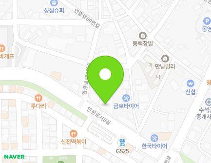 16 Anhyeolloseo 6-gil, Anjung-eup, Pyeongtaek-si, Gyeonggi-do, Republic of Korea