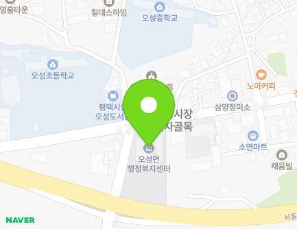 220 Sukseong-gil, Oseong-myeon, Pyeongtaek-si, Gyeonggi-do, Republic of Korea
