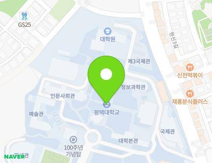 3825 Seodong-daero, Pyeongtaek-si, Gyeonggi-do, Republic of Korea