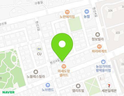 16-13 Hyeonsin 4-gil, Pyeongtaek-si, Gyeonggi-do, Republic of Korea Map