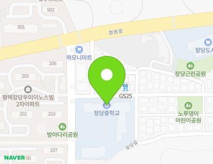 40 Jangdang-gil, Pyeongtaek-si, Gyeonggi-do, Republic of Korea