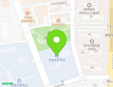 46 Songtan-ro, Pyeongtaek-si, Gyeonggi-do, Republic of Korea