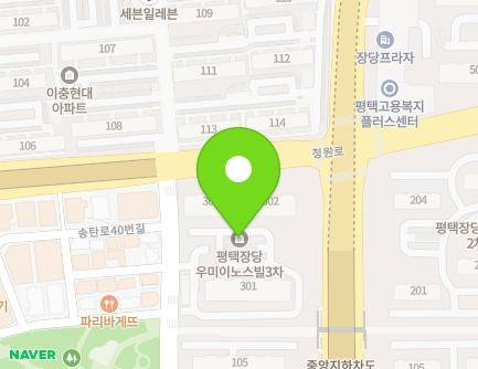 1177 Gyeonggi-daero, Pyeongtaek-si, Gyeonggi-do, Republic of Korea Map