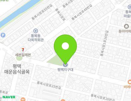 23 Jungang 1-ro, Pyeongtaek-si, Gyeonggi-do, Republic of Korea