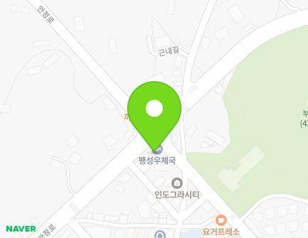39 Buyong-ro 55beon-gil, Paengseong-eup, Pyeongtaek-si, Gyeonggi-do, Republic of Korea