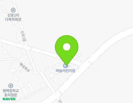 184-5 Paengseongbuk-ro, Paengseong-eup, Pyeongtaek-si, Gyeonggi-do, Republic of Korea