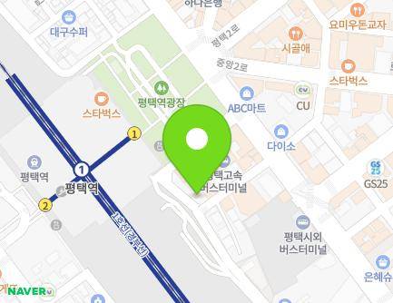 18 Pyeongtaek-ro 39beon-gil, Pyeongtaek-si, Gyeonggi-do, Republic of Korea Map