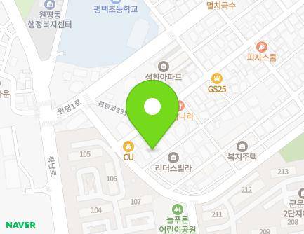 64 Wonpyeong-ro 35beon-gil, Pyeongtaek-si, Gyeonggi-do, Republic of Korea Map