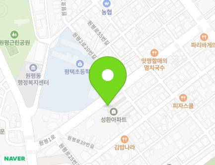 16 Wonpyeong 1-ro, Pyeongtaek-si, Gyeonggi-do, Republic of Korea Map
