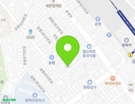 20 Wonpyeong-ro 55beon-gil, Pyeongtaek-si, Gyeonggi-do, Republic of Korea Map