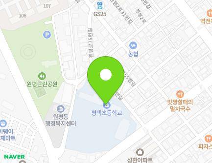 4 Wonpyeong 2-ro, Pyeongtaek-si, Gyeonggi-do, Republic of Korea