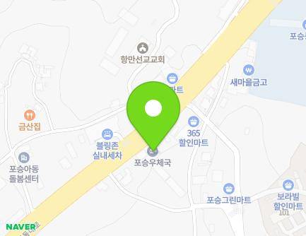 1118 Seodong-daero, Poseung-eup, Pyeongtaek-si, Gyeonggi-do, Republic of Korea