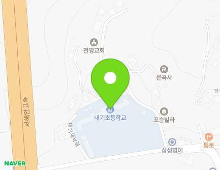 23 Naegisaessak-gil, Poseung-eup, Pyeongtaek-si, Gyeonggi-do, Republic of Korea