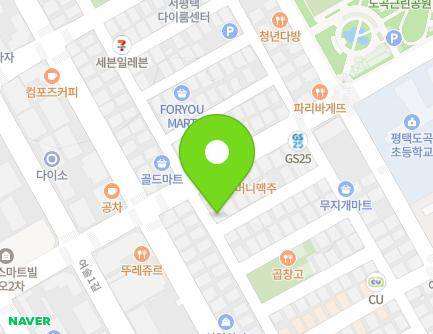 3-1 Yeosul 3-gil, Poseung-eup, Pyeongtaek-si, Gyeonggi-do, Republic of Korea Map
