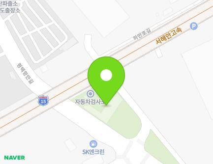 237 Hamanho-gil, Poseung-eup, Pyeongtaek-si, Gyeonggi-do, Republic of Korea Map