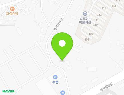 86-24 Pyeongtaekhangman-gil, Poseung-eup, Pyeongtaek-si, Gyeonggi-do, Republic of Korea Map